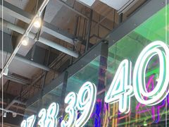 -卡朋西餐(悦汇城店)