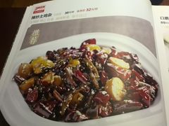 -黑鸡小馆(金源店)