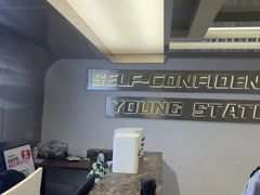 -山道健身游泳舞蹈(曙光店)