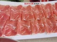-阳坊大都涮羊肉(阳坊总店)