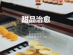 -佰烧海鲜烤肉火锅自助(世茂国际广场店)