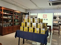 -德迹斋禅意文化茶馆·茶空间·商务洽谈•宴席(桃园店)