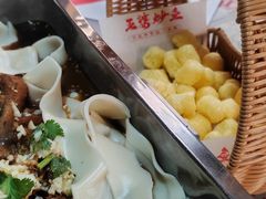 -王婆炒鱼(总店)