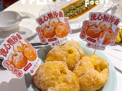 -珍之宝御品·寻味顺德(容桂渔人码头店)