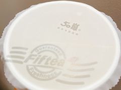 -50岚(太平洋森活天地店)