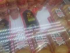 -味多美蛋糕(双安店)