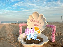 -渔岛海洋度假区