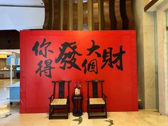 -宁波九龙湖开元度假村