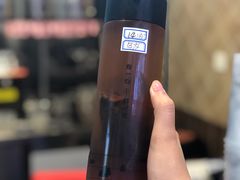 -歹街(金成店)