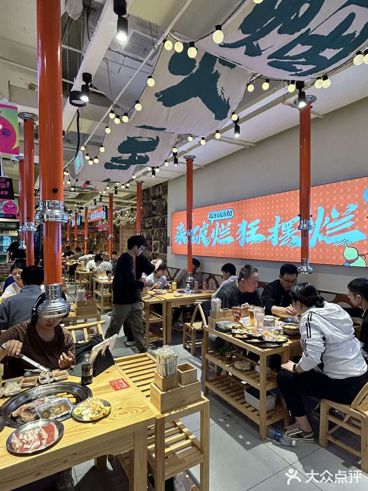  五一这家原切肥牛自助烧烤真的不会亏本码