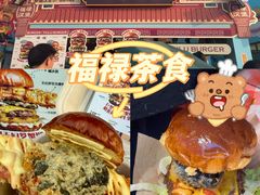 -济南恒隆广场
