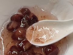 糖芋苗-芳婆糕团店(王府大街店)