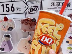 -DQ·蛋糕·冰淇淋(虹口龙之梦店)