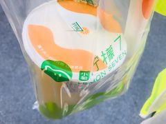 -柠檬7(万达一店)