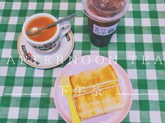 浮匙奶茶-赏饮·WILL TEA