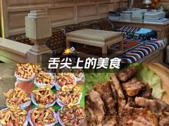 -三锅莊·牦牛肉火锅·香格里拉特色藏餐宴请餐厅(昆明创始店)