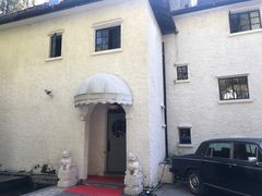 -和平官邸·花园餐厅(武定西路店)