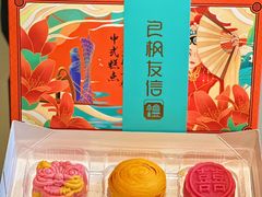 -良枫友信(陈家祠店)