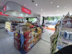 -百年义利(福长街店)