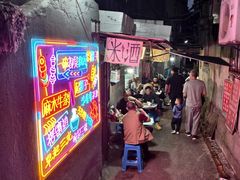 -麻木老地方牛筋牛杂(长堤街店)
