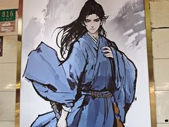 -小杨生煎(愚园路)
