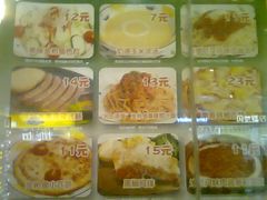 G:xiaolian照片0269-萨莉亚意式餐厅(河东万达店)