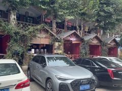 -老版火锅.12年西安排队王(沣峪口店)