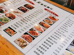 -小镇大厨私房餐厅