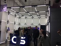 -PARTY DAY 运动超乐场(西安钟楼店)