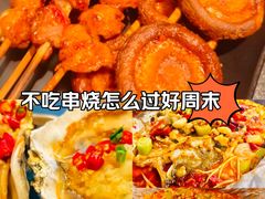 -黄鱼炙夜·烧烤·小龙虾(世茂缤谷店)