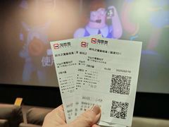 -中影数字圣谛影城(火车站禹悦汇店)