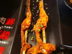 -蛙三泡椒牛蛙(万象城店)