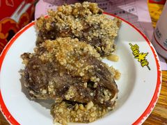 -冒椒火辣(太古里店)