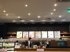 -星巴克(远洋店)
