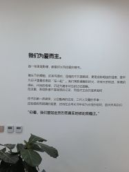 -爱儿美儿童摄影亲子馆(五路居店)
