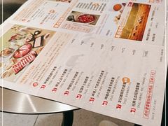 -呷哺呷哺(丰科万达店)