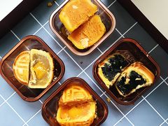 -皇玥(尖沙咀店)