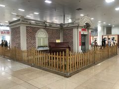 -国际邮轮中心码头(厦鼓码头)