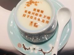 -俏江南天津时尚曲艺主题餐厅(马场道店)