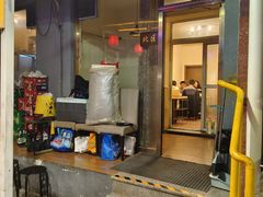 北区包间-八先生涮肉房(三里河店)