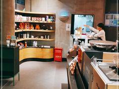 -星巴克(汇京国际广场店)
