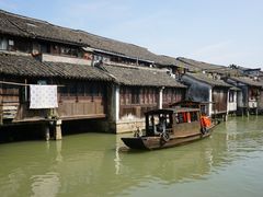 -乌镇东栅景区