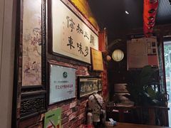 -玉祥府牛肉罩饼(金光道店)