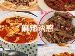 -堂瓦里·33年传统赣菜(第一街区店)