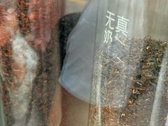 -喜茶(上海淮海中路渔阳里店)