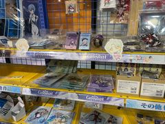 -Animate(工人体育场东路店)