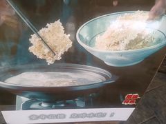 -雅和生态渔庄·宜城锅巴饭(龙灵山公园店)