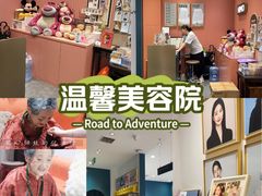 -海马体照相馆(重庆爱琴海购物公园店)