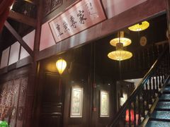 -三只耳火锅(宽窄巷子店)