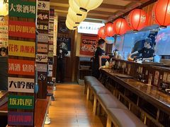 -鸟鹏烧鸟居酒屋(熙龙湾店)